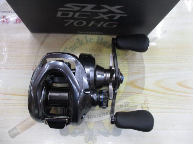 22SLX DC XT 70HG