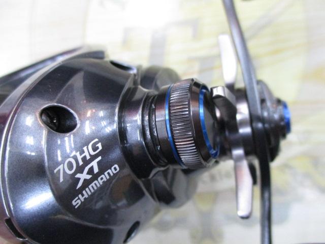 22SLX DC XT 70HG