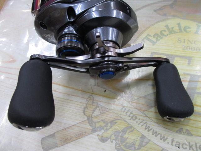 22SLX DC XT 70HG