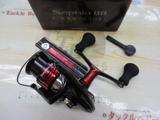 22セフィアBB C3000SDHHG