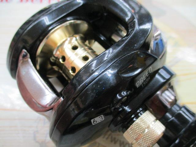 16プリード 150H