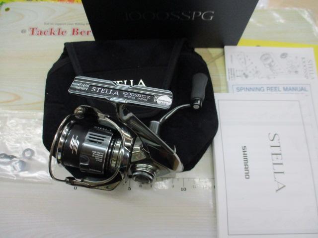 22ステラ 1000SSPG｜＠ベリーネット 日本最大新品中古釣具WEBショップ