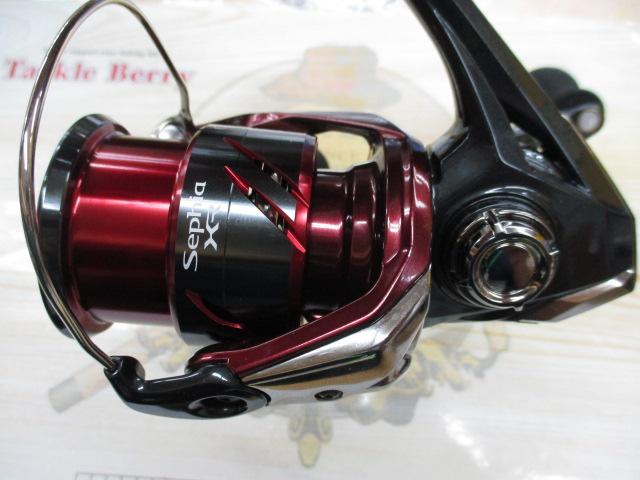 25セフィアXR C3000SDHHG