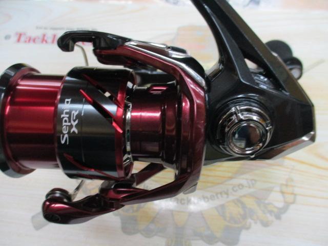 25セフィアXR C3000SDHHG