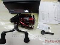 25セフィアXR C3000SDHHG
