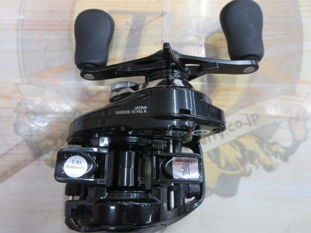 24メタニウムDC 70HG