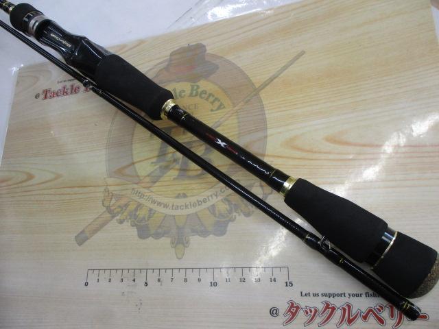 N-ONE NSL-T762L/BF