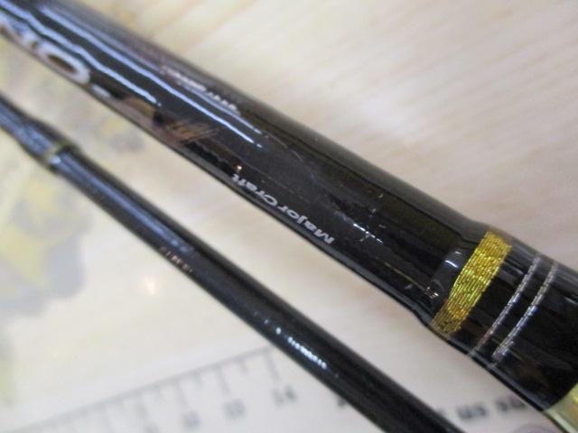 N-ONE NSL-T762L/BF