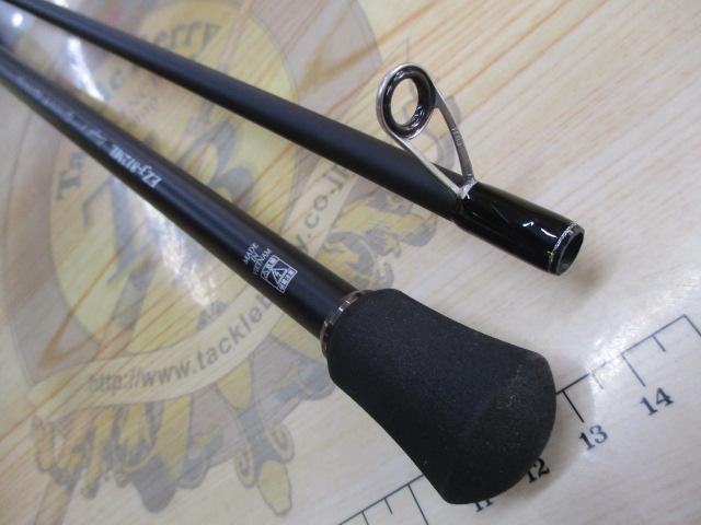 エギゾースト3G/EZ3-812ML
