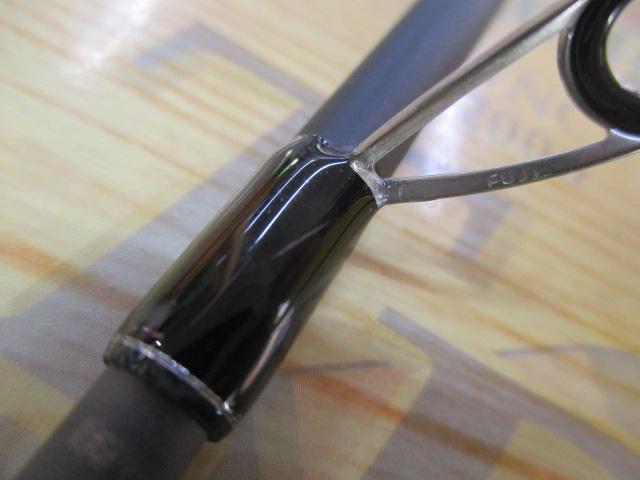 エギゾースト3G/EZ3-812ML