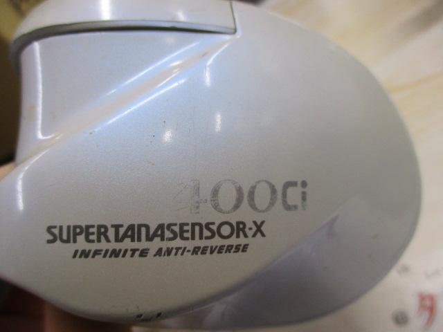 スーパータナセンサーX 400Ci