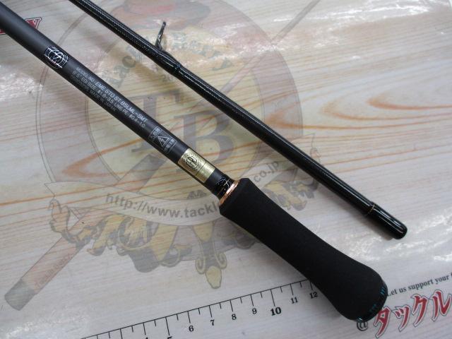 エメラルダスストイストST 85LML-SMT｜＠ベリーネット 日本最大新品