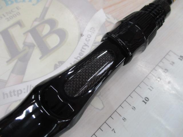 クロステージ CRXJ-B662M/NS