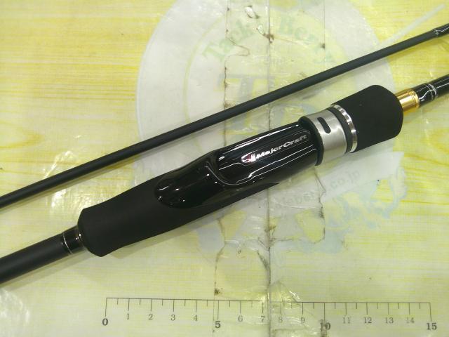 ロックライバー1G ライトロック RVL1-S732UL