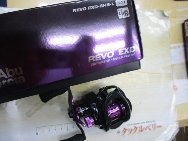 レボ EXD-SHS-L 8.0:1