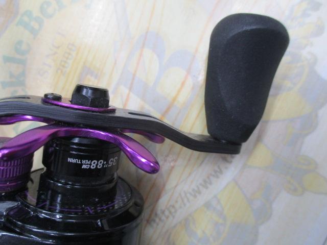レボ EXD-SHS-L 8.0:1