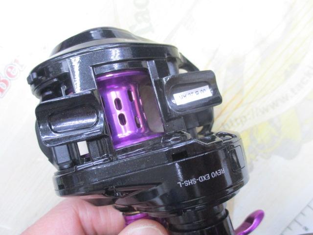 レボ EXD-SHS-L 8.0:1