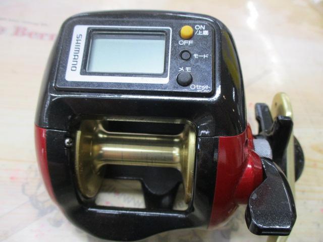 07SLS小船 2000XH