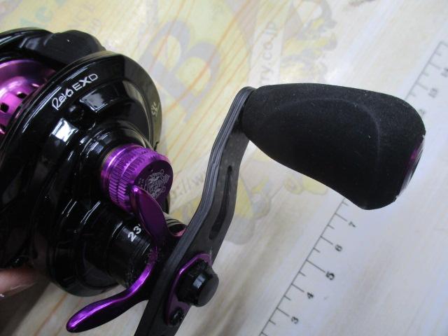 レボ EXD-W-L 5.4:1