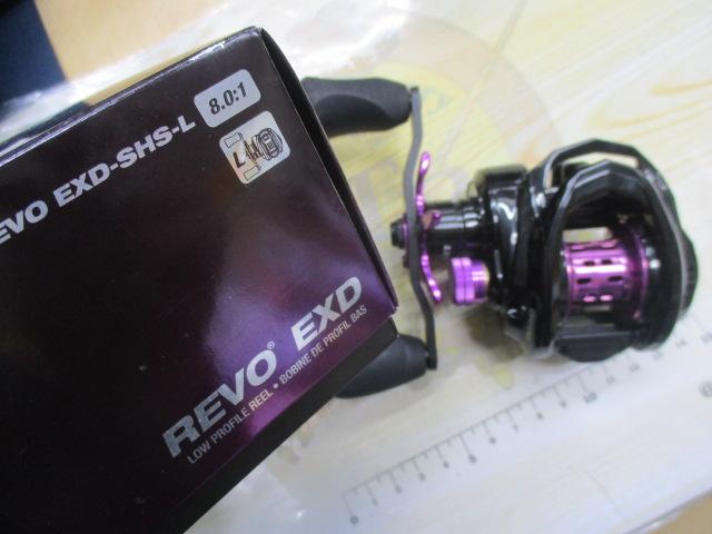 レボ EXD-SHS-L 8.0:1