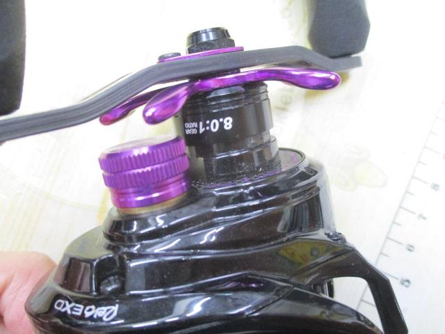 レボ EXD-SHS-L 8.0:1