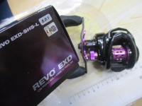 レボ EXD-SHS-L 8.0:1