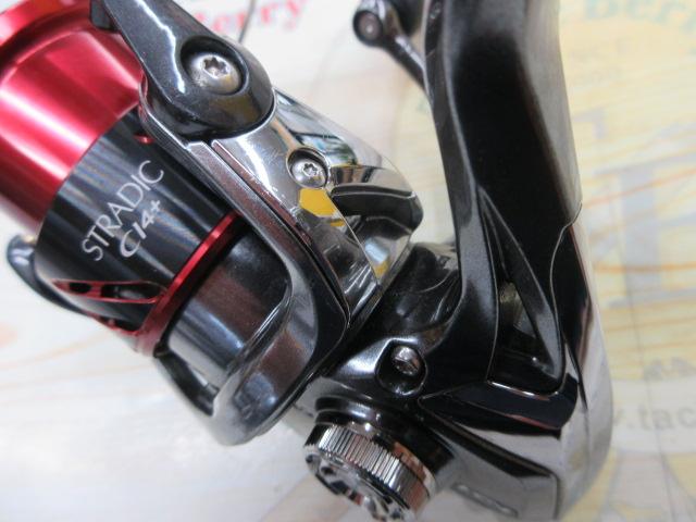 16ストラディックCI4+ C2500HGS