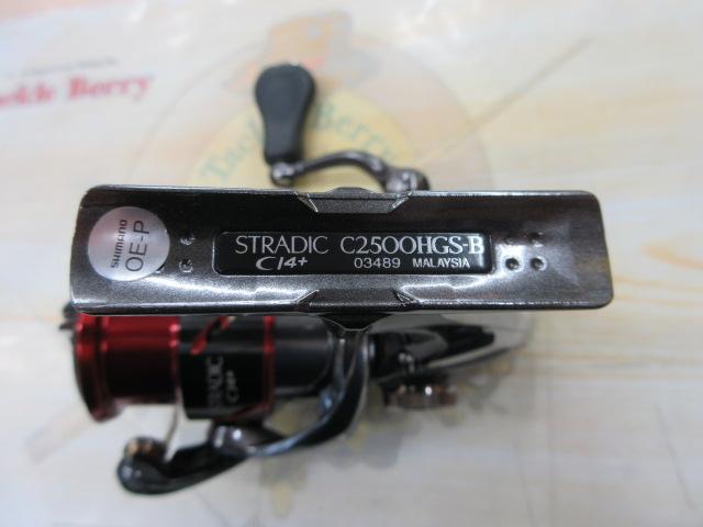 16ストラディックCI4+ C2500HGS