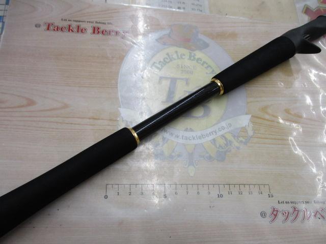 マゴチ230マルチ