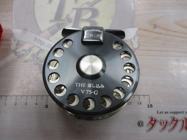 ブラッキー THE落し込みV 75-G ゴールド