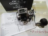 25オシアコンクエストCT 200HG