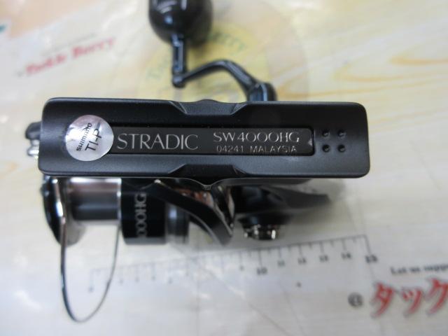 20ストラディックSW 4000HG