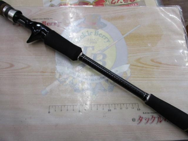 スカイロード SKR-B862ML｜＠ベリーネット 日本最大新品中古釣具WEB