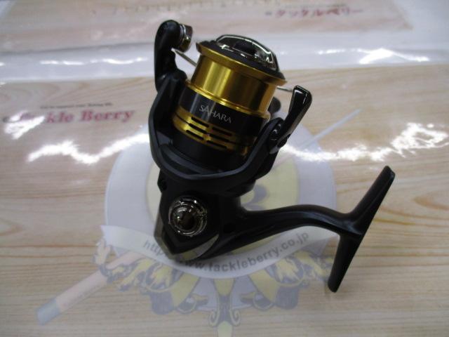 22サハラ C2000SHG