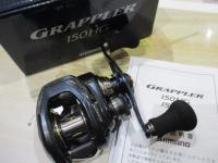 21グラップラー 150HG