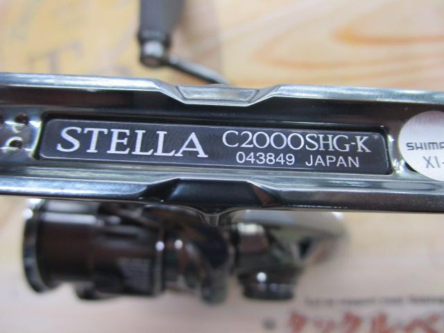 22ステラ C2000SHG｜＠ベリーネット 日本最大新品中古釣具WEBショップ