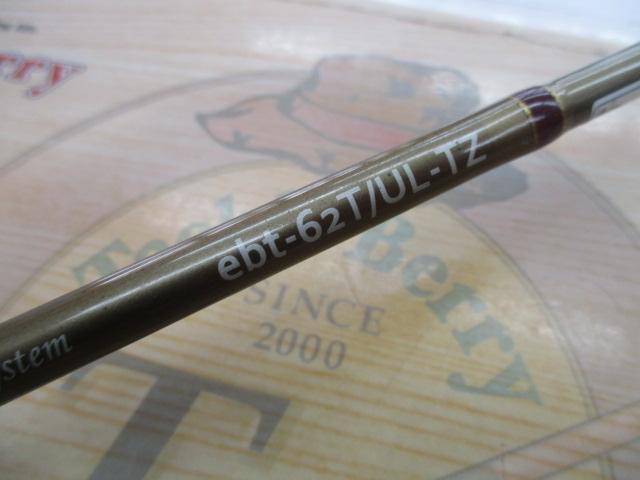 エクスタン ebt-62T/UL Ver,Tz