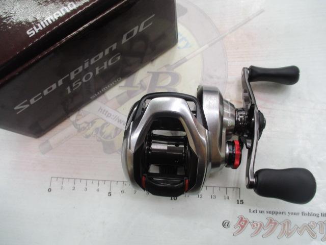 21スコーピオンDC 150HG