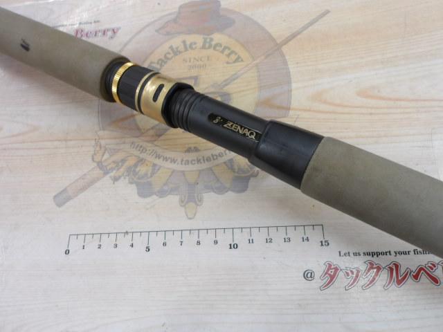 ジガートラスト B59-5