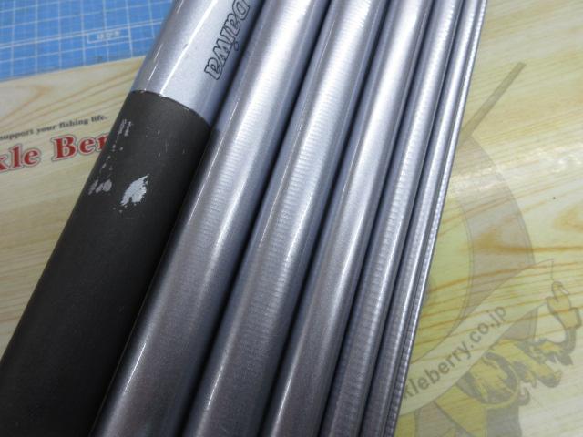 HZ水無月 早瀬抜95M｜＠ベリーネット 日本最大新品中古釣具WEBショップ