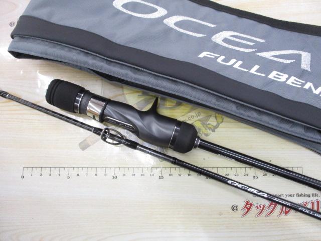 オシアジガーフルベンド B60-4