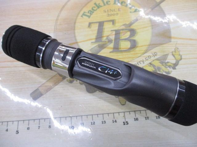 オシアジガーフルベンド B60-4