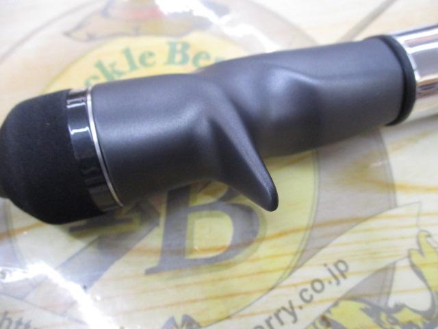 オシアジガーフルベンド B60-4