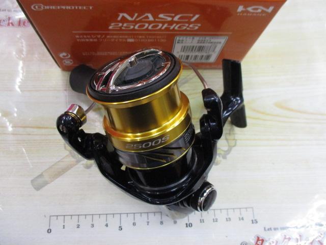 16ナスキー 2500HGS｜＠ベリーネット 日本最大新品中古釣具WEBショップ