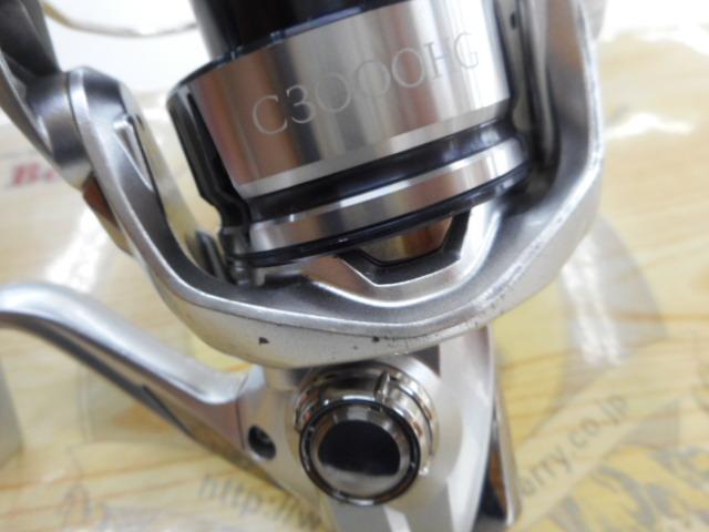 19ストラディック C3000HG｜＠ベリーネット 日本最大新品中古釣具WEB