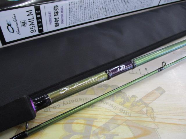 エメラルダスMX 85MLM NT｜＠ベリーネット 日本最大新品中古釣具WEB
