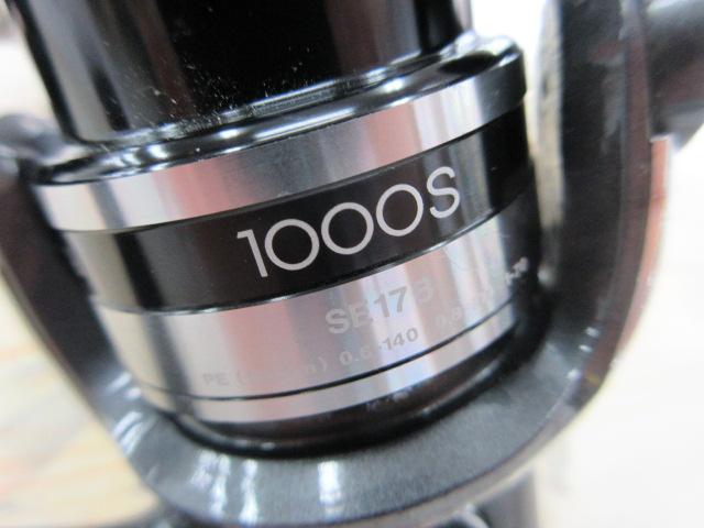 12アルテグラ 1000S