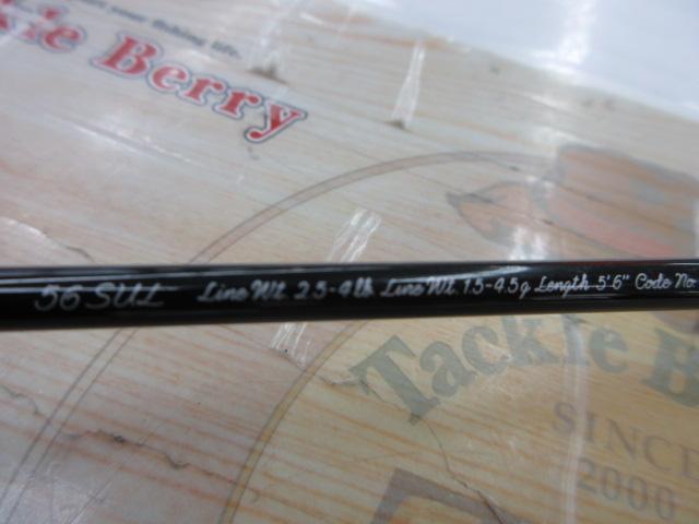13トラウトライズ 56SUL