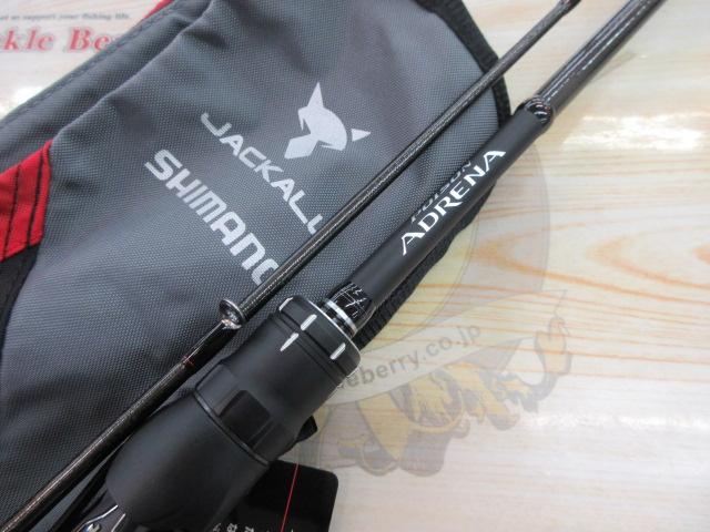 18ポイズンアドレナ 163L-BFS/2｜＠ベリーネット 日本最大新品中古釣具