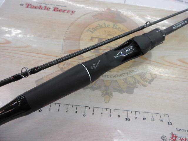 18ポイズンアドレナ 163L-BFS/2｜＠ベリーネット 日本最大新品中古釣具